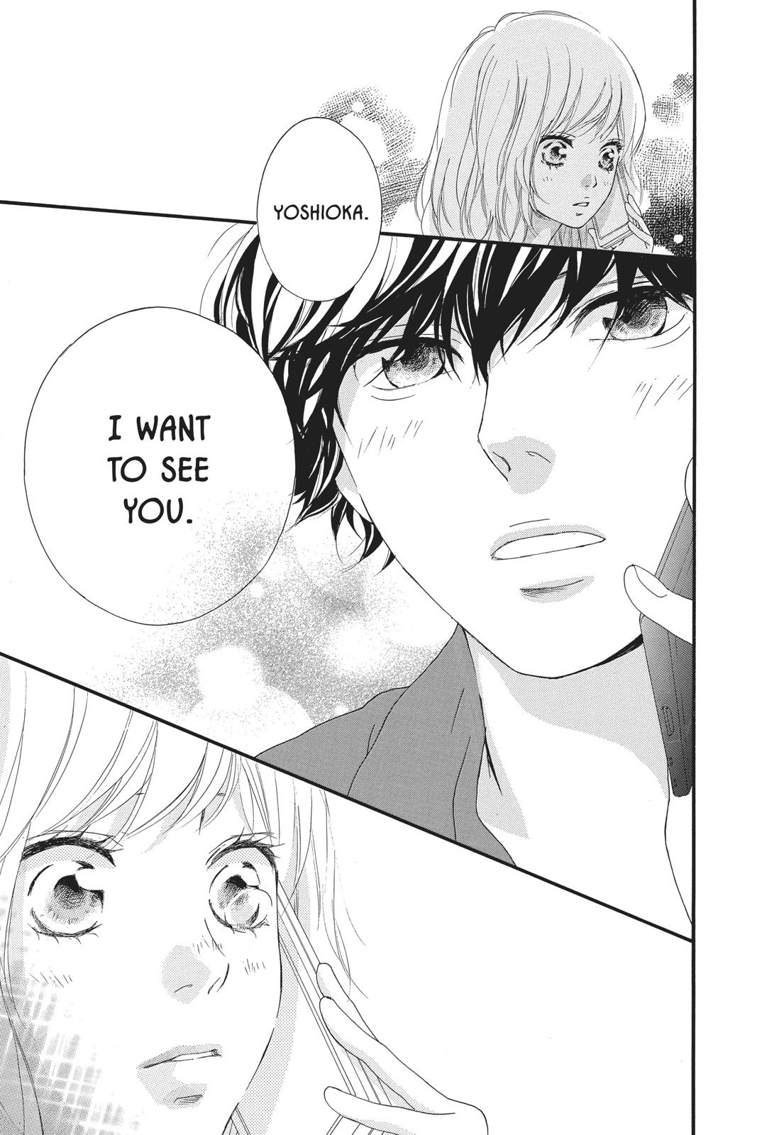 Ao Haru Ride Chapter 45 - Page 43