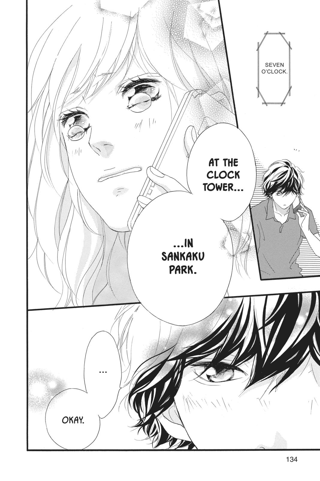 Ao Haru Ride Chapter 45 - Page 44