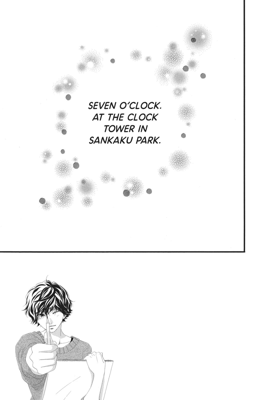 Ao Haru Ride Chapter 46 - Page 3