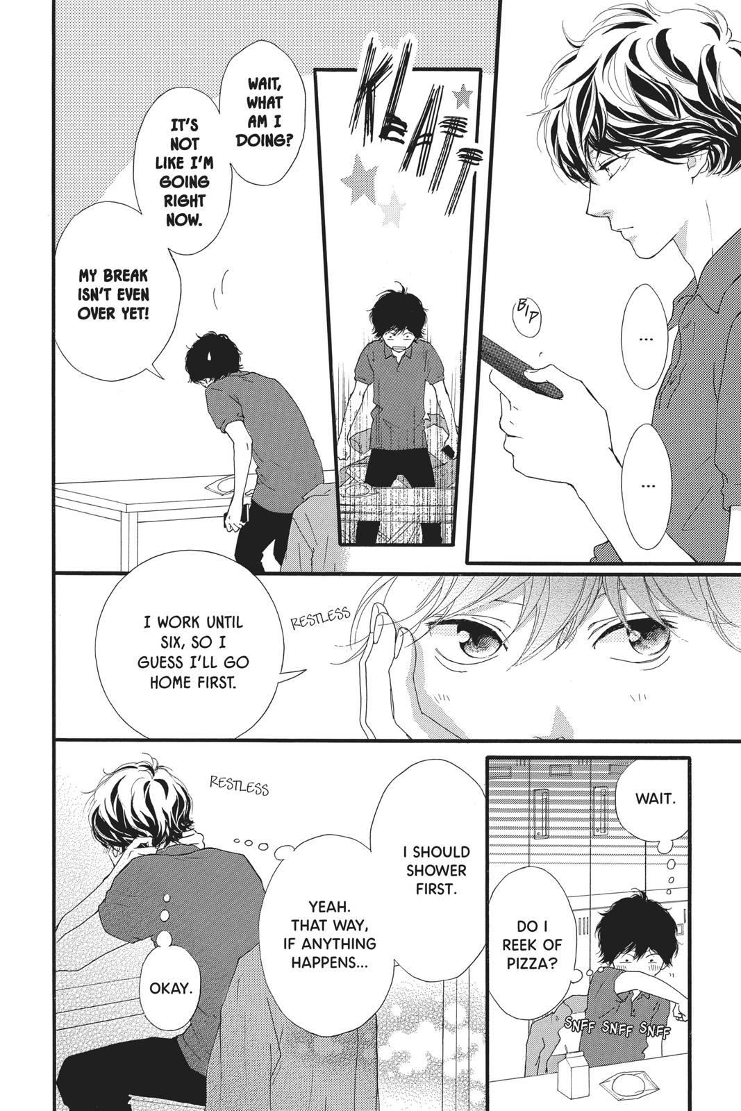 Ao Haru Ride Chapter 46 - Page 4