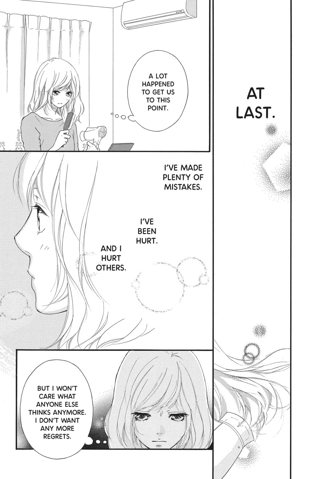 Ao Haru Ride Chapter 46 - Page 7