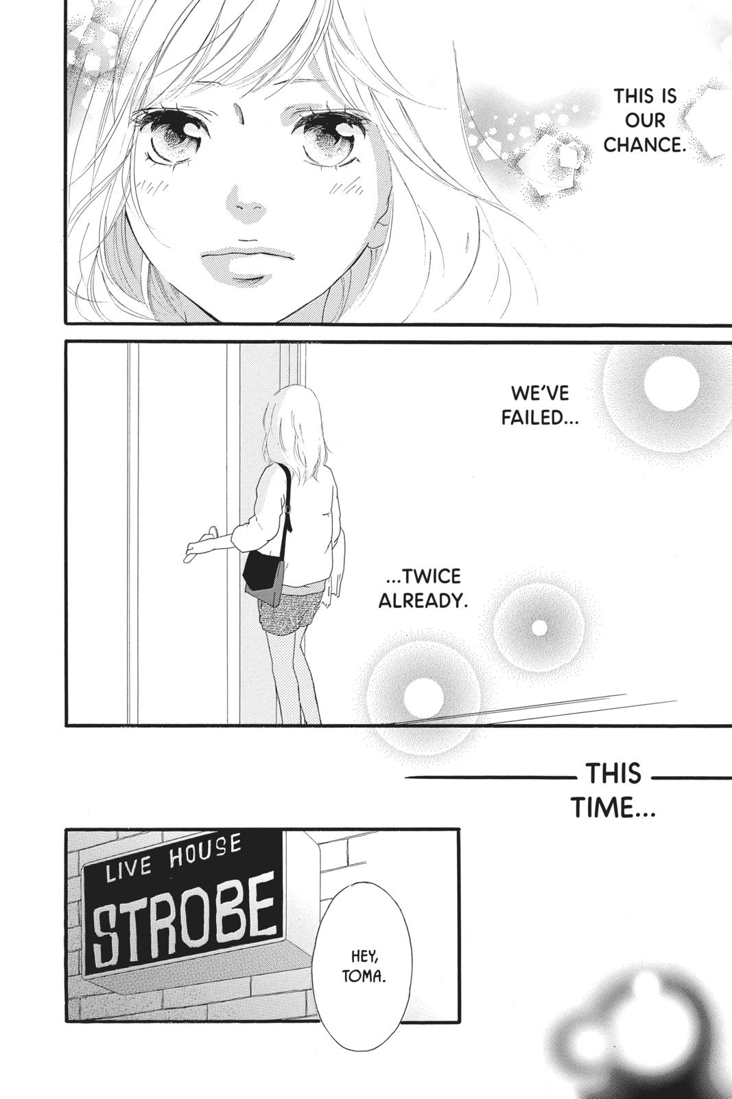 Ao Haru Ride Chapter 46 - Page 8