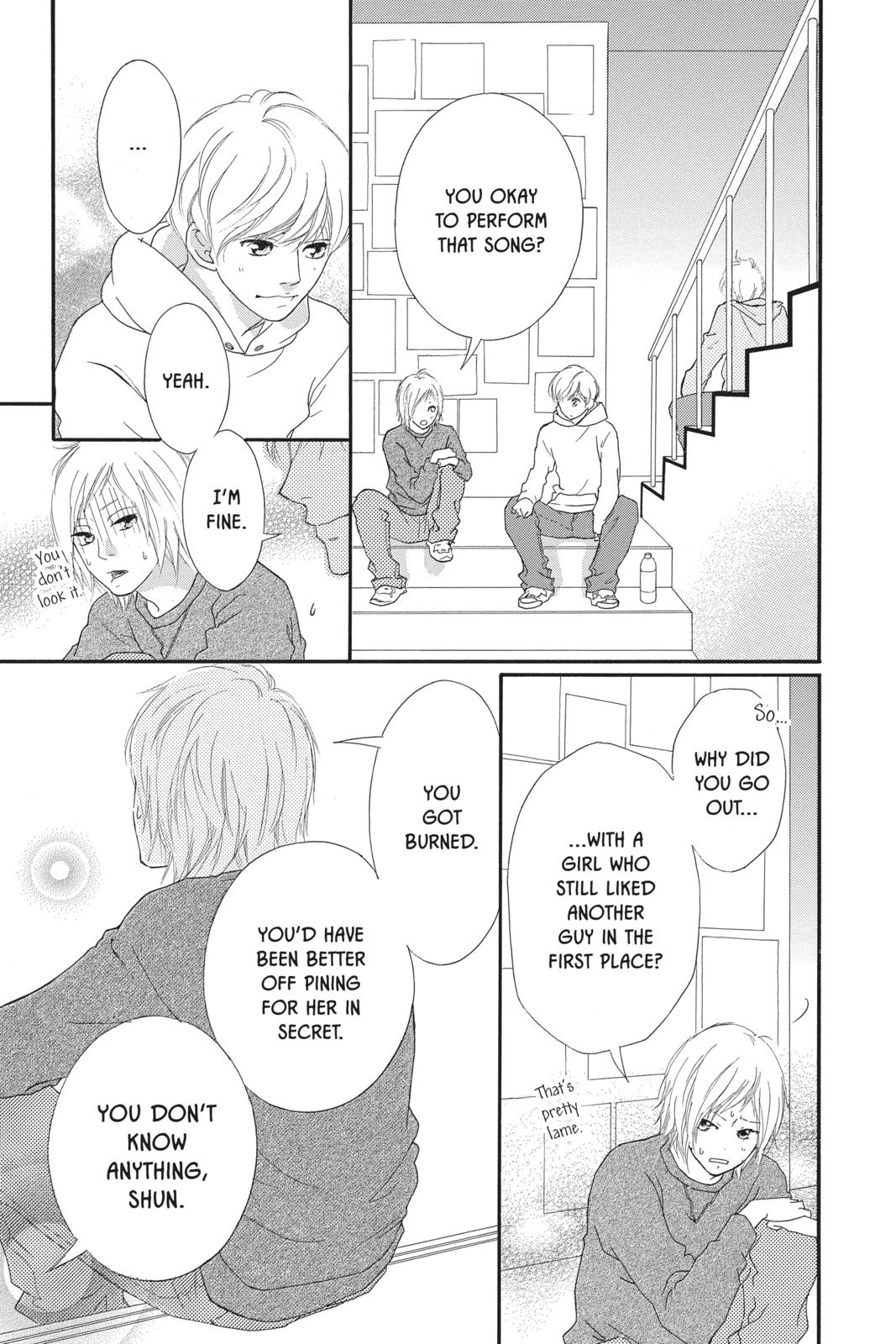 Ao Haru Ride Chapter 46 - Page 9