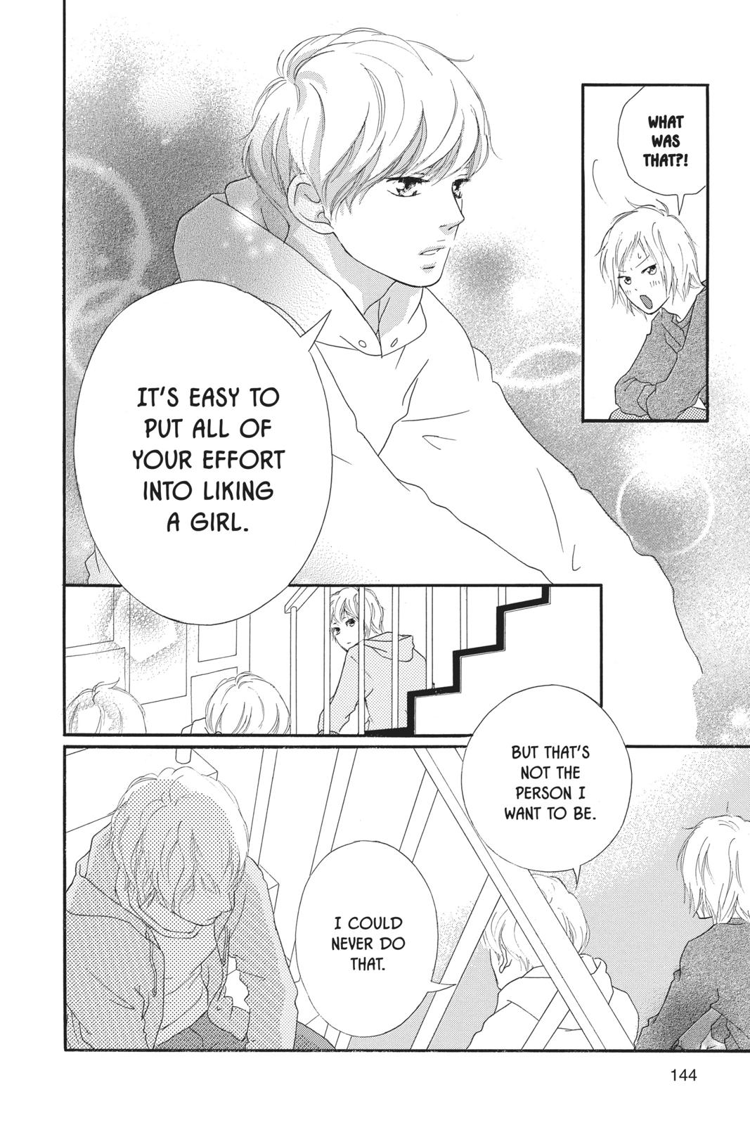 Ao Haru Ride Chapter 46 - Page 10