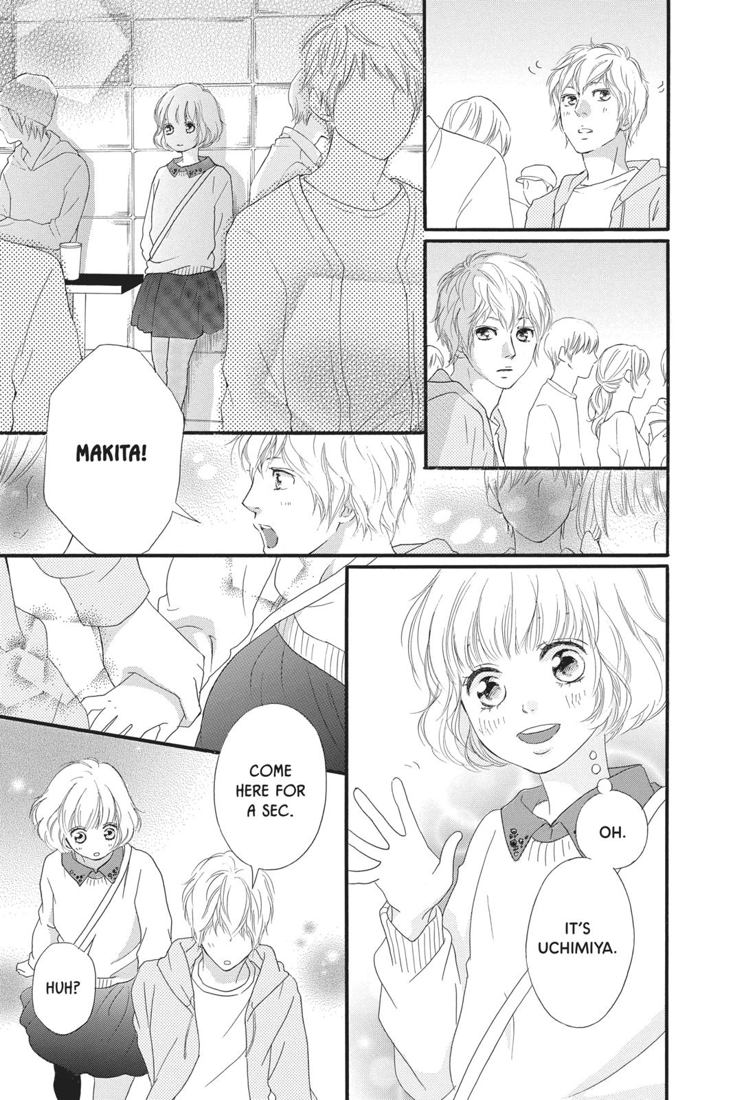 Ao Haru Ride Chapter 46 - Page 13