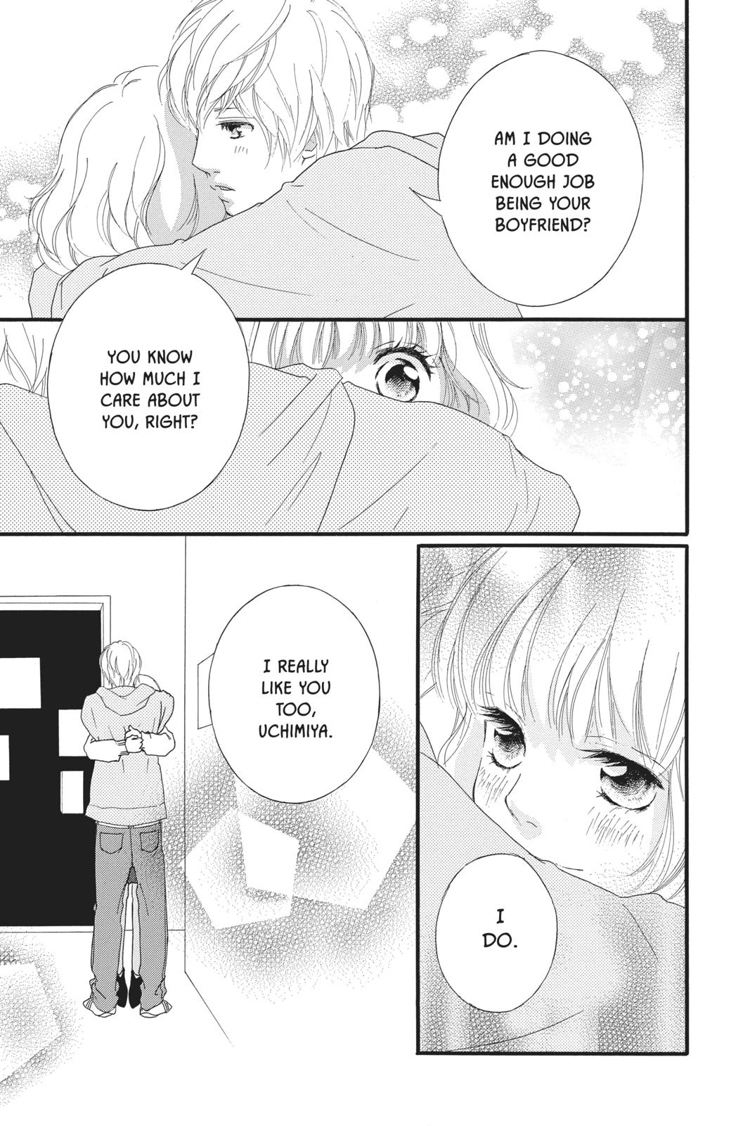 Ao Haru Ride Chapter 46 - Page 15