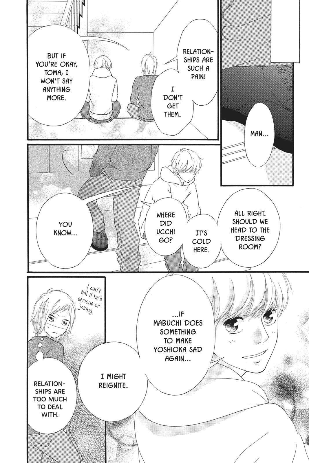 Ao Haru Ride Chapter 46 - Page 16