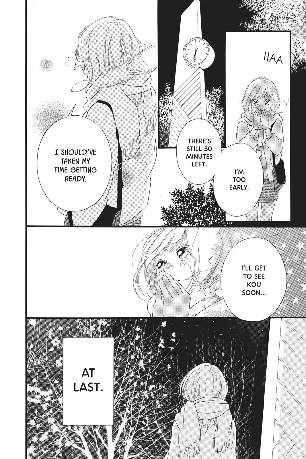 Ao Haru Ride Chapter 46 - Page 18