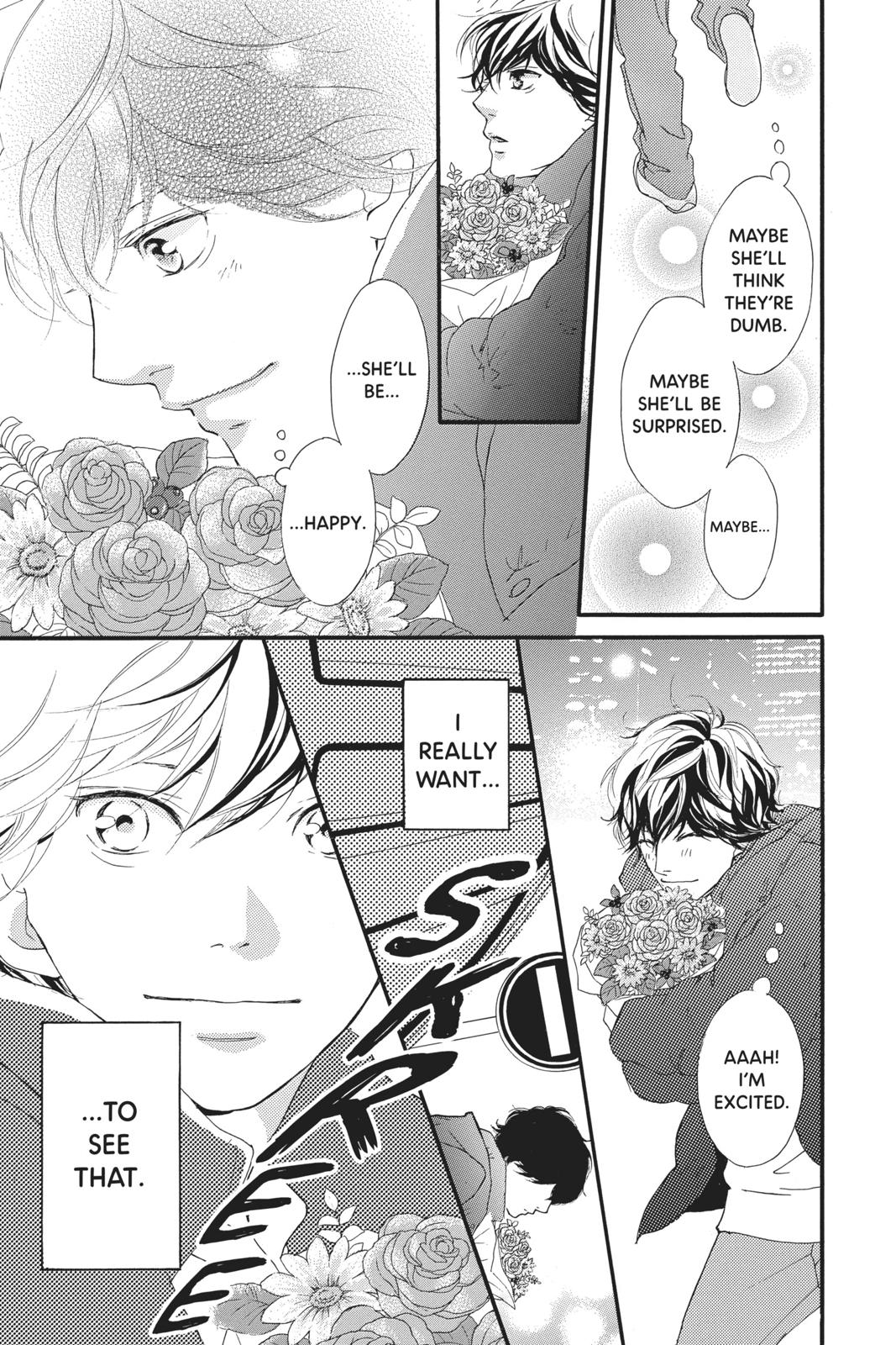 Ao Haru Ride Chapter 46 - Page 21