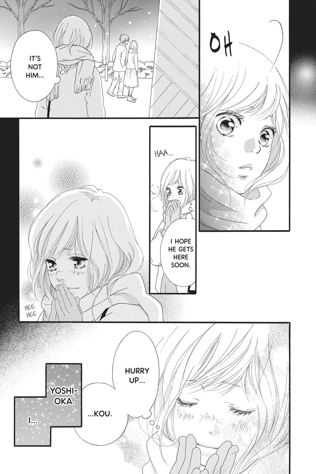 Ao Haru Ride Chapter 46 - Page 23