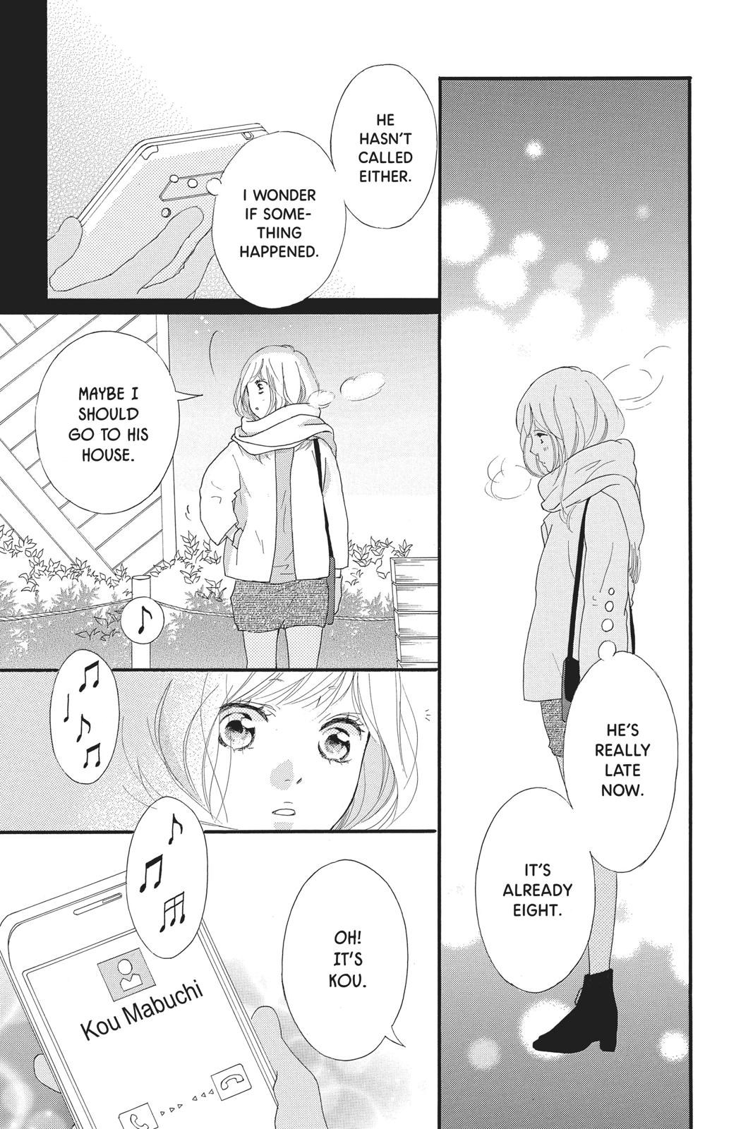 Ao Haru Ride Chapter 46 - Page 25