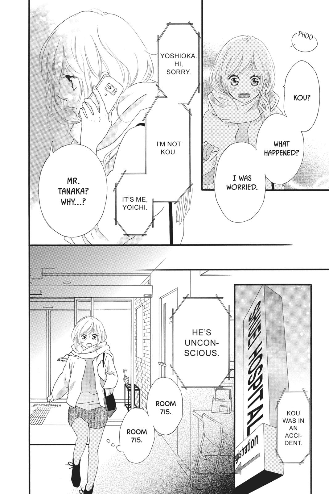 Ao Haru Ride Chapter 46 - Page 26