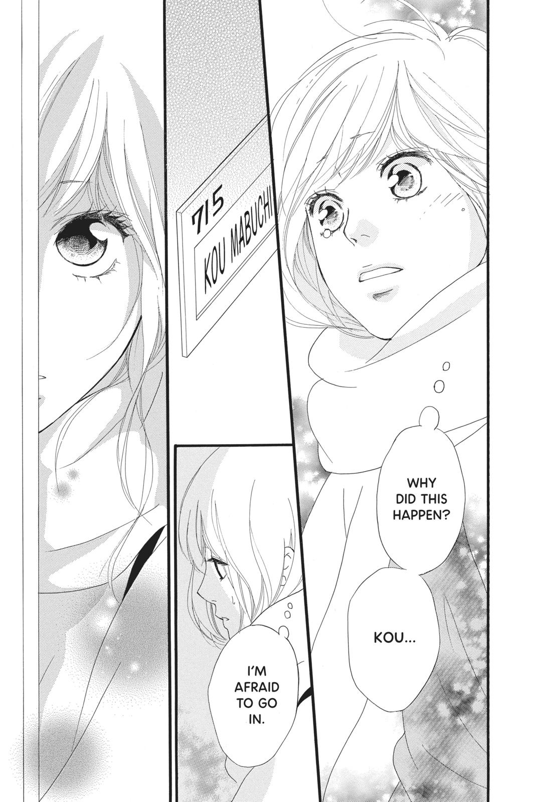 Ao Haru Ride Chapter 46 - Page 27