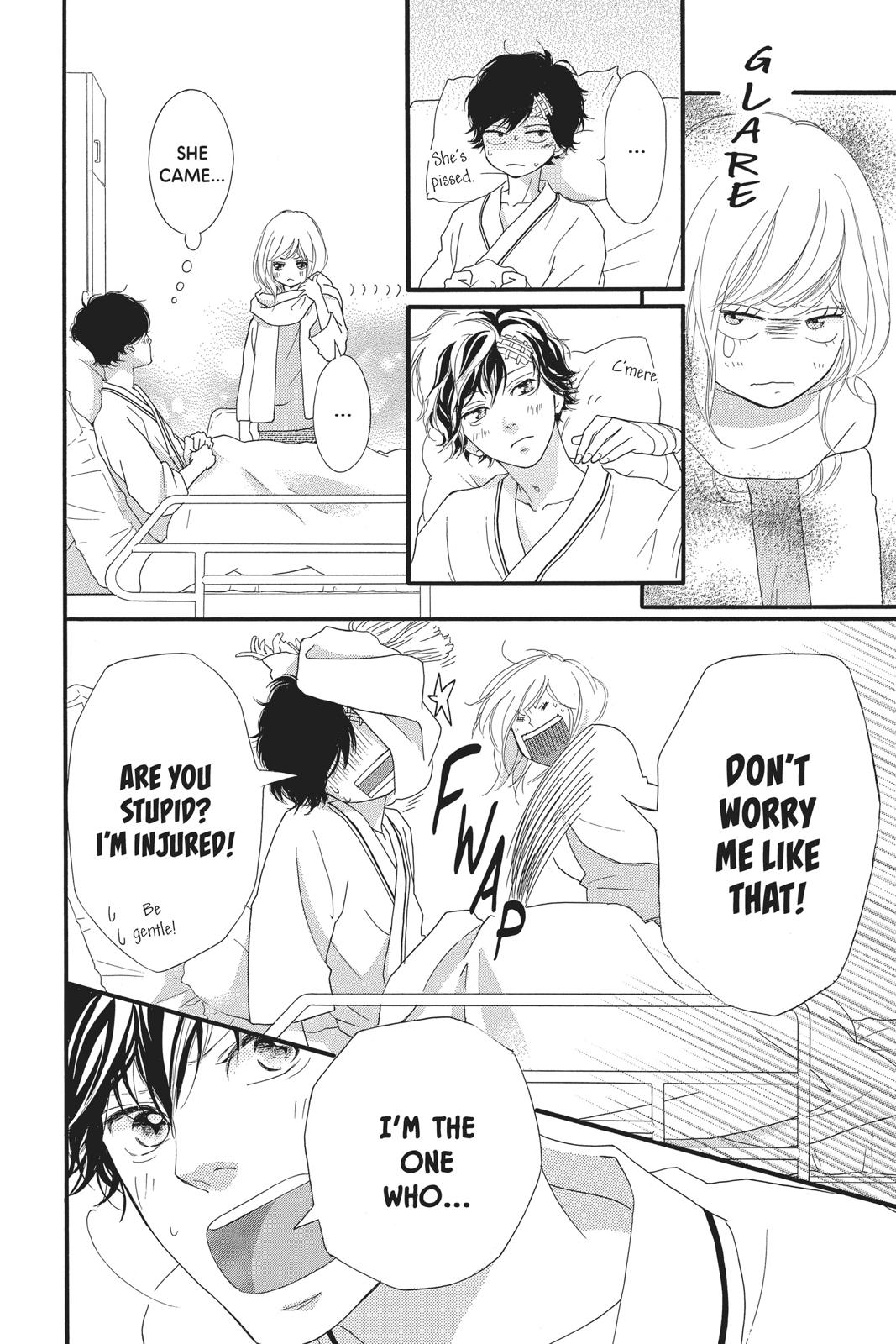 Ao Haru Ride Chapter 46 - Page 30