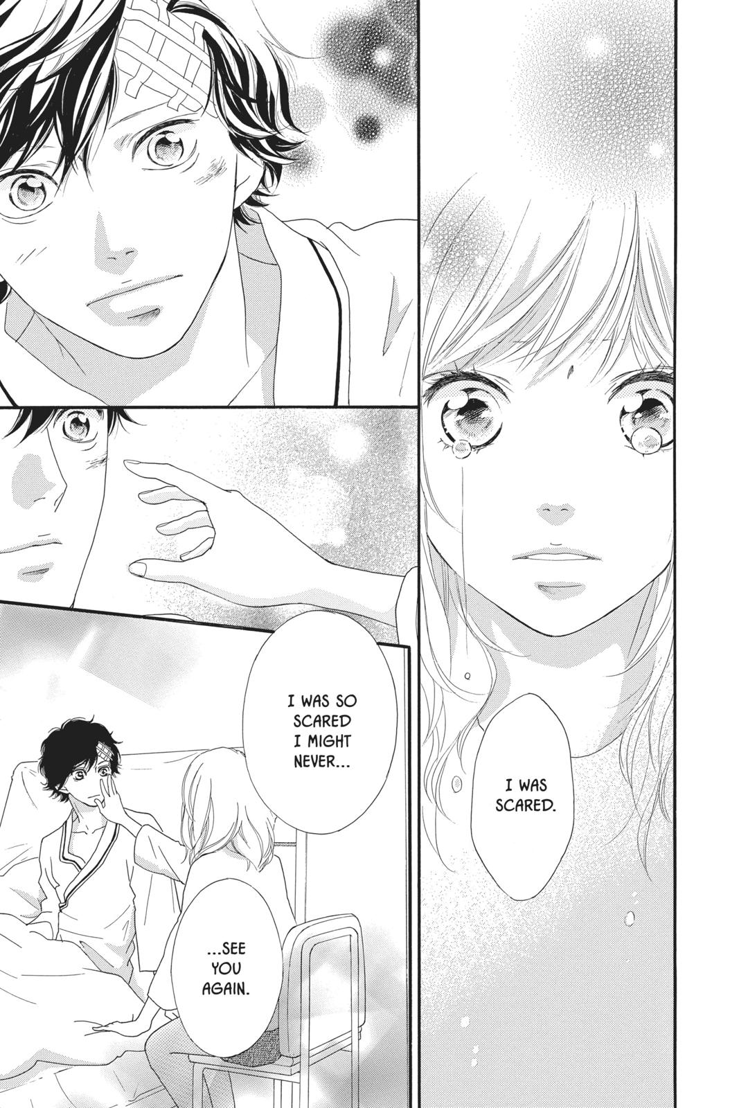 Ao Haru Ride Chapter 46 - Page 31