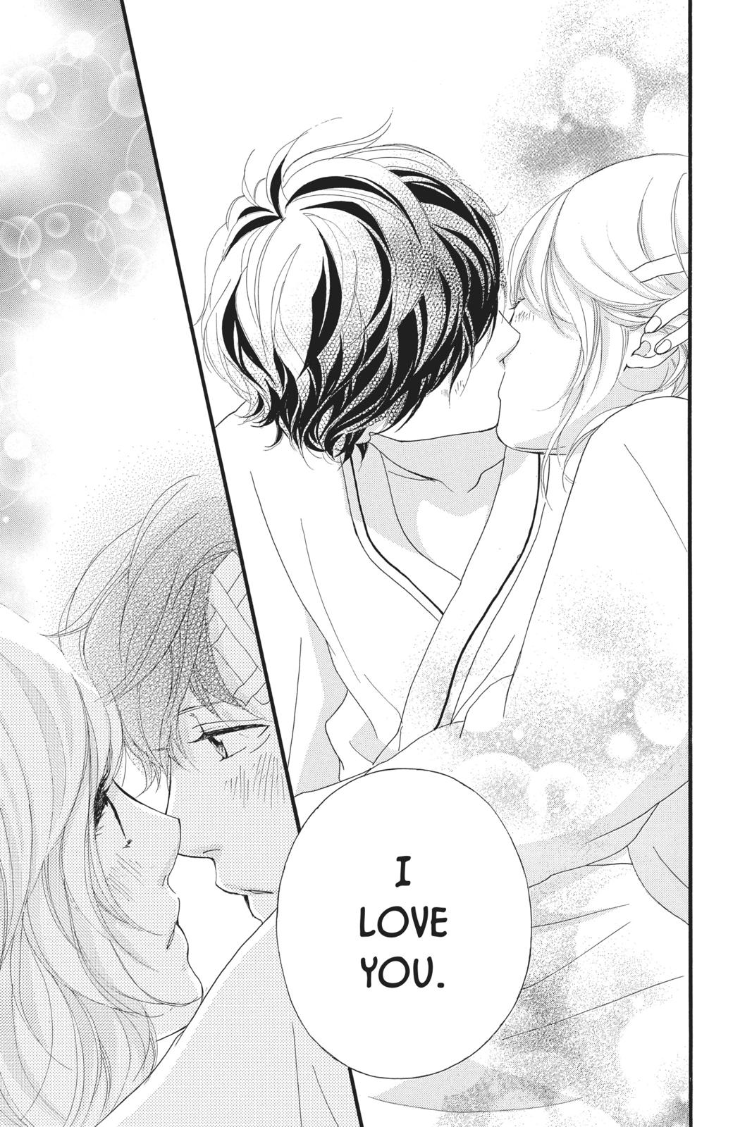 Ao Haru Ride Chapter 46 - Page 37