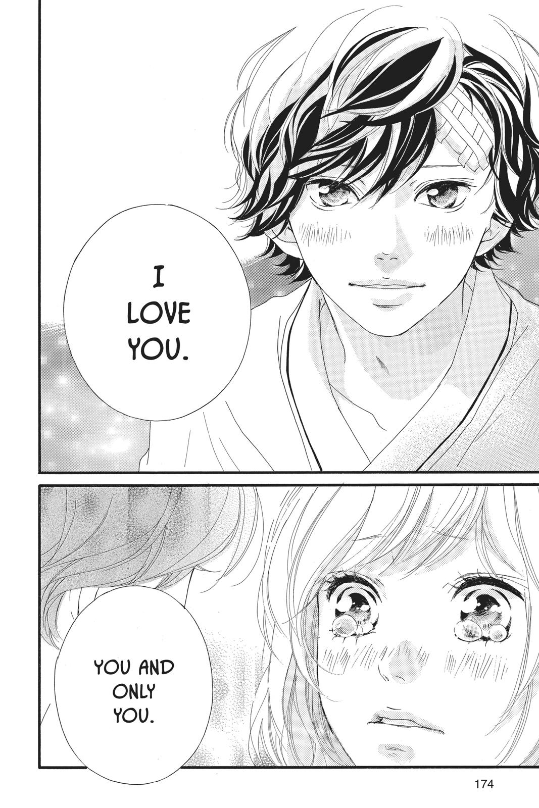 Ao Haru Ride Chapter 46 - Page 40