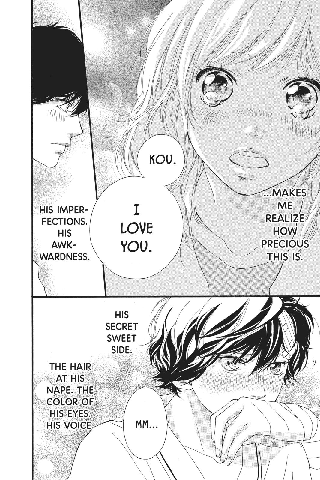Ao Haru Ride Chapter 46 - Page 42