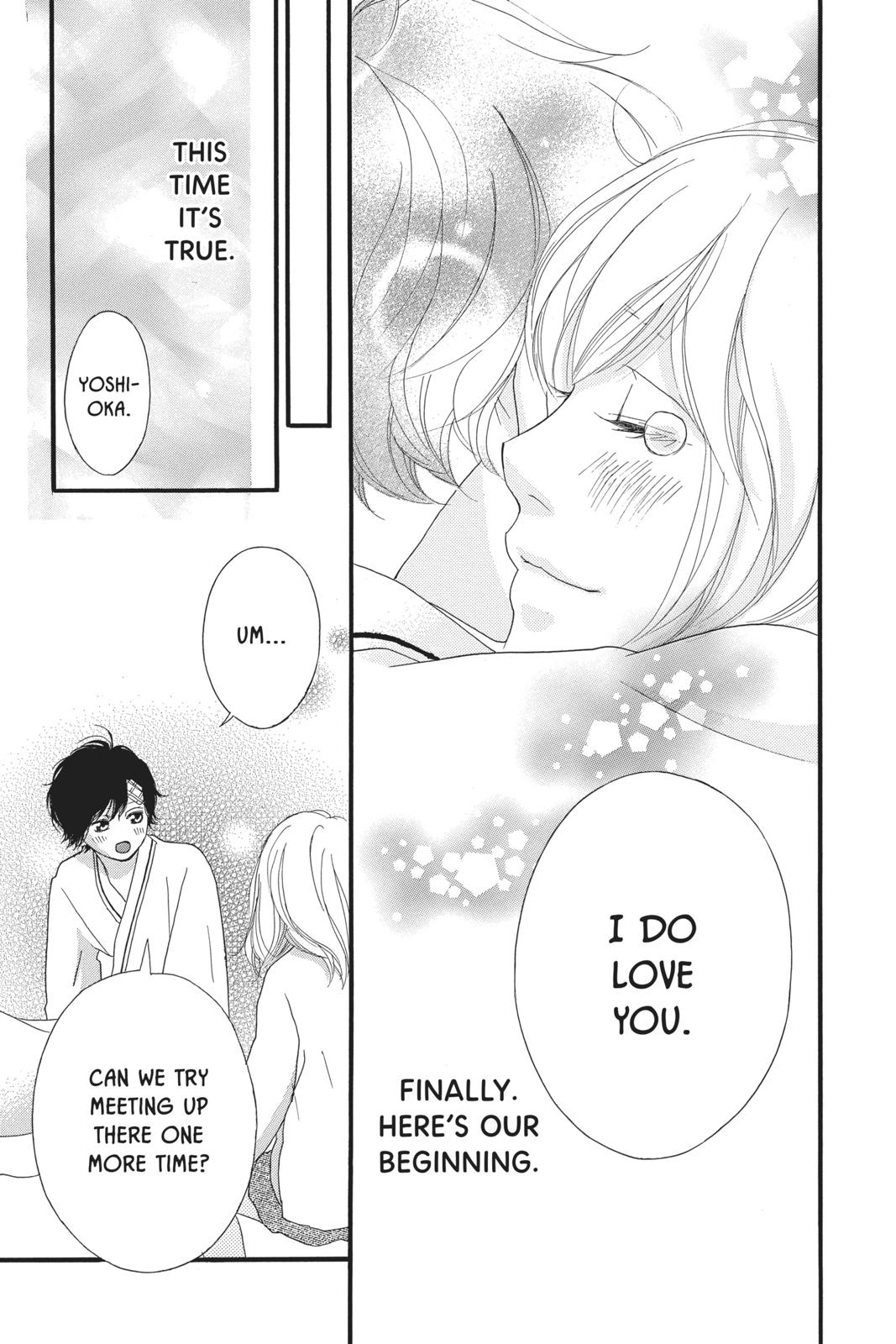Ao Haru Ride Chapter 46 - Page 43