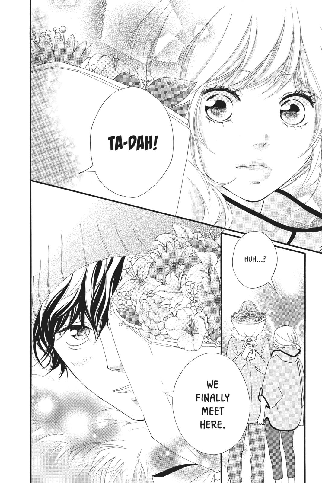 Ao Haru Ride Chapter 46 - Page 46