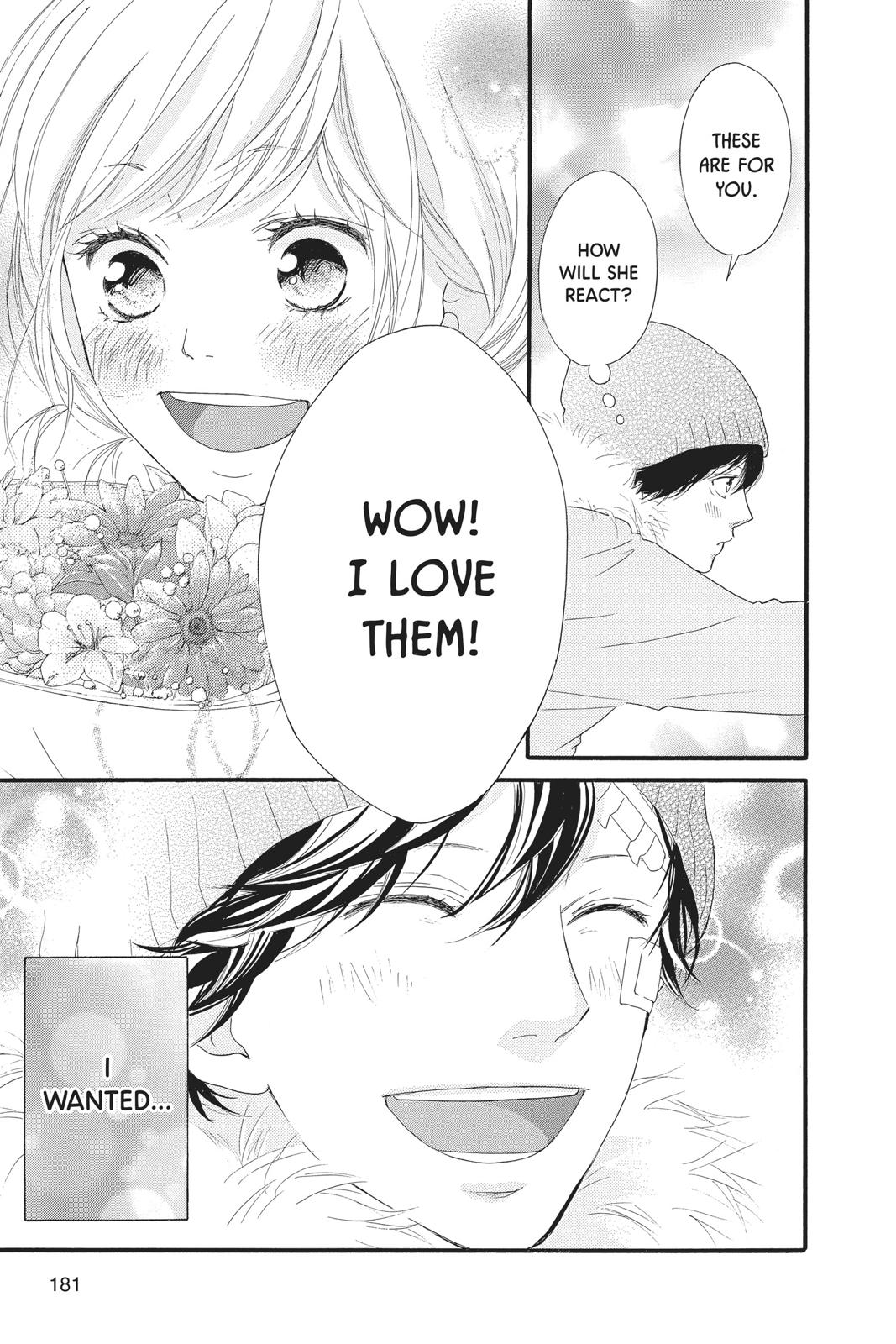 Ao Haru Ride Chapter 46 - Page 47