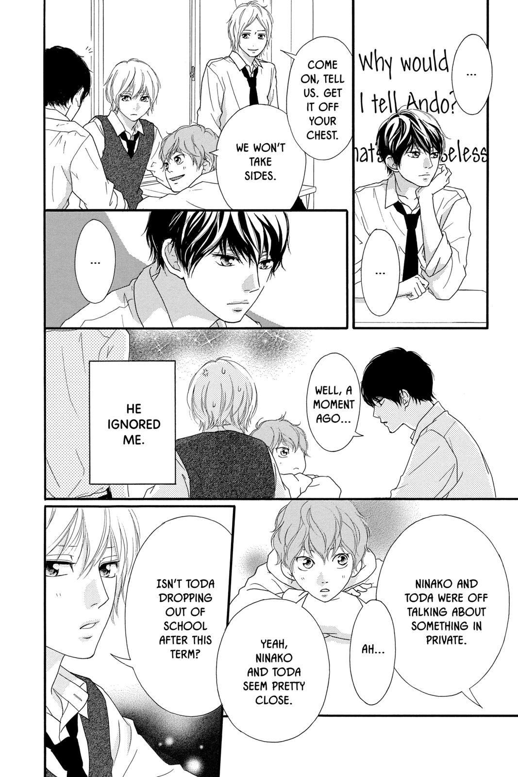 Ao Haru Ride Chapter 49.5 - Page 4