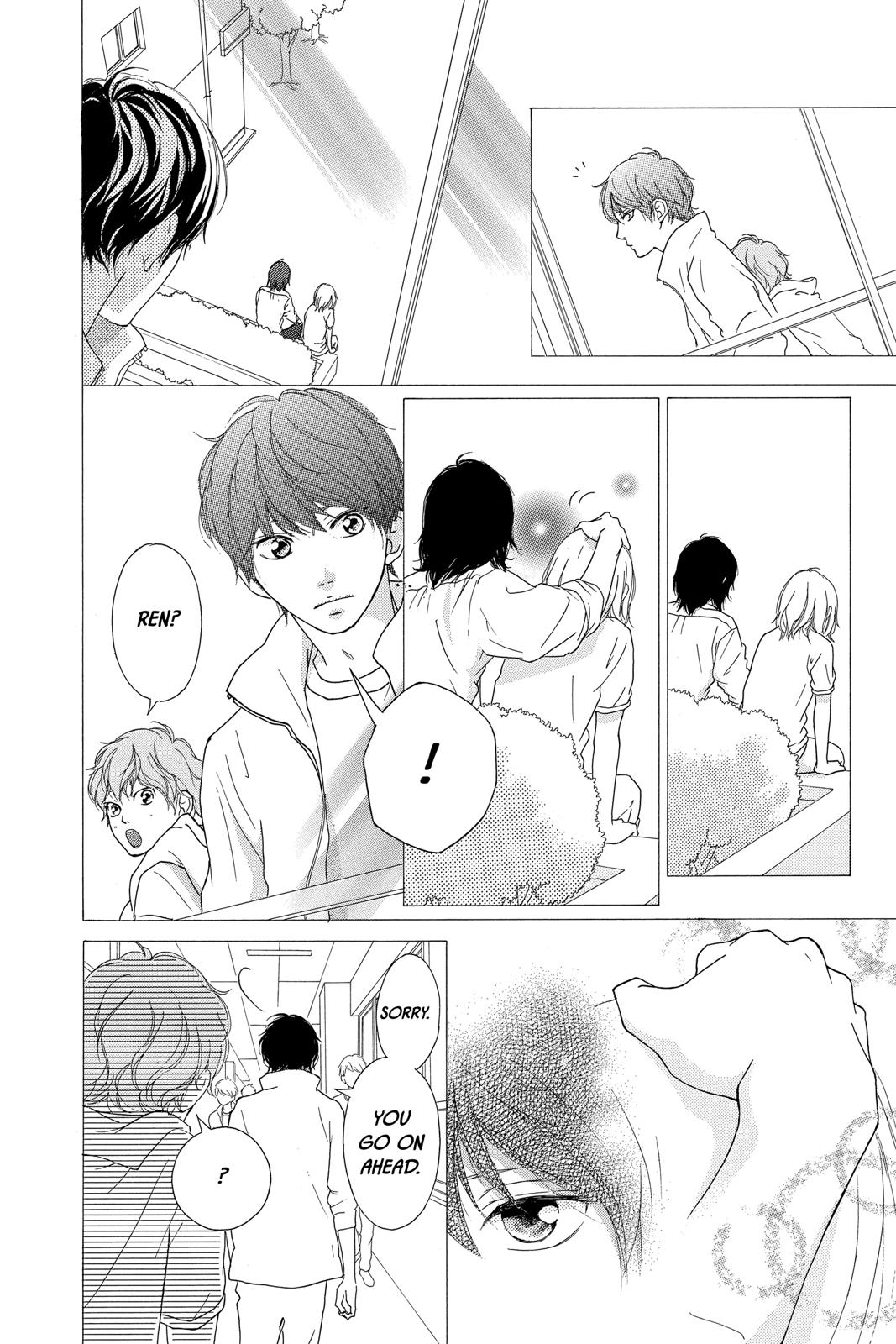 Ao Haru Ride Chapter 49.5 - Page 6