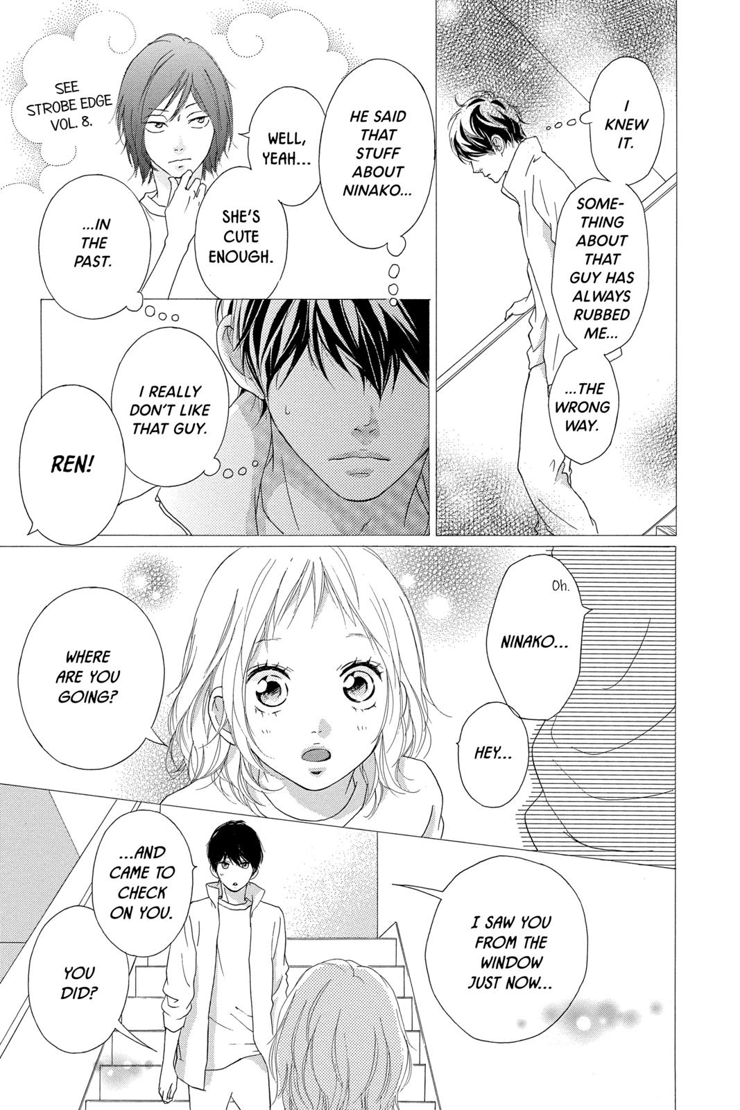 Ao Haru Ride Chapter 49.5 - Page 7