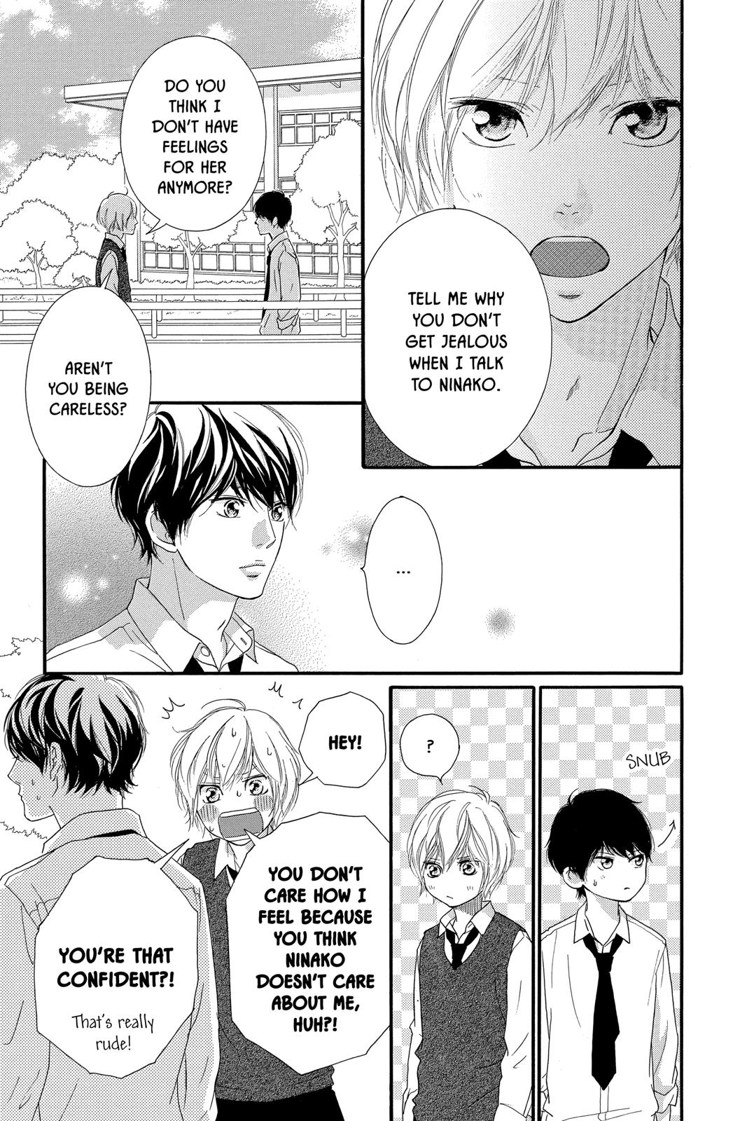 Ao Haru Ride Chapter 49.5 - Page 13