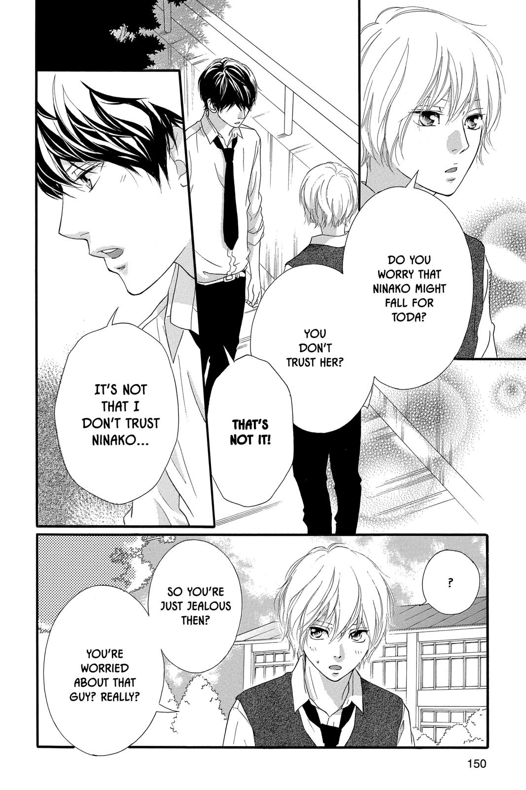 Ao Haru Ride Chapter 49.5 - Page 14