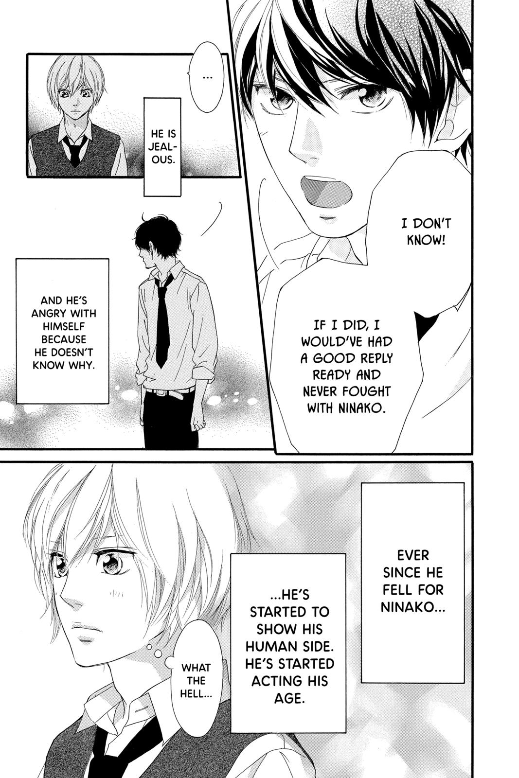 Ao Haru Ride Chapter 49.5 - Page 15