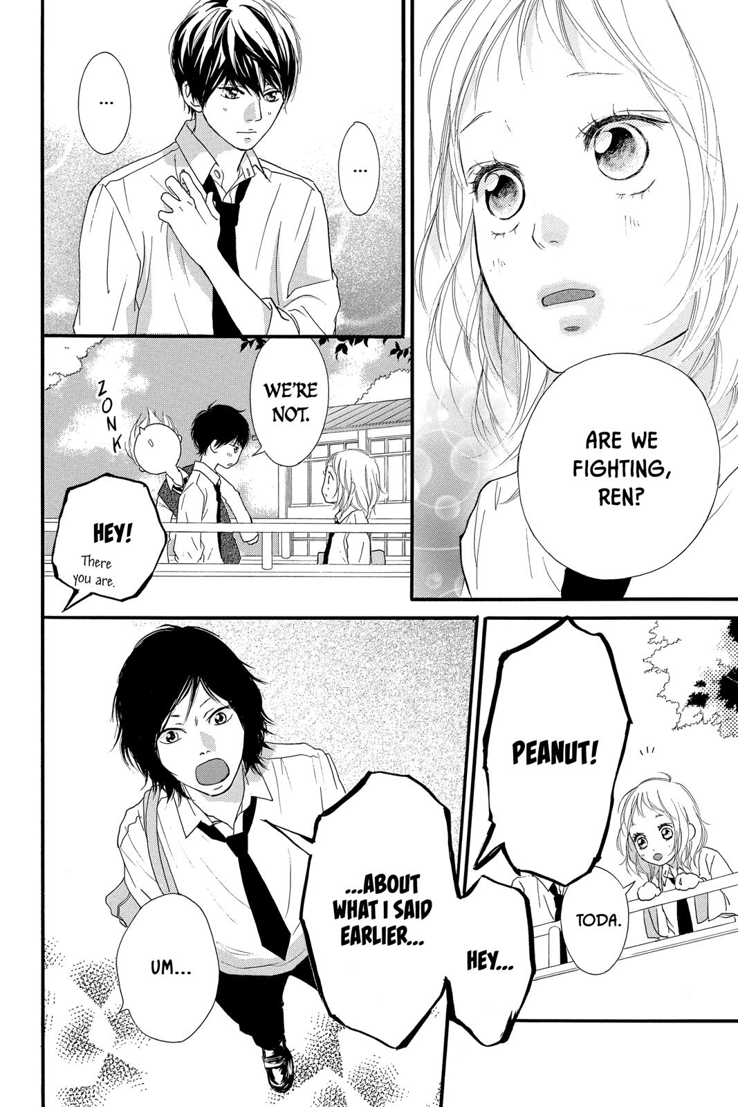 Ao Haru Ride Chapter 49.5 - Page 18