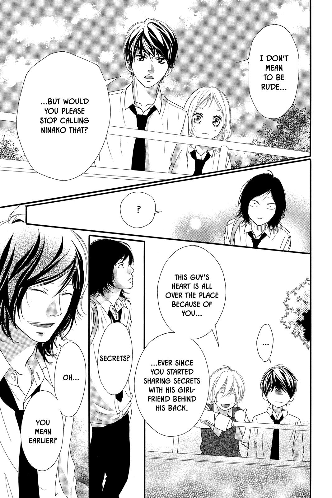 Ao Haru Ride Chapter 49.5 - Page 19