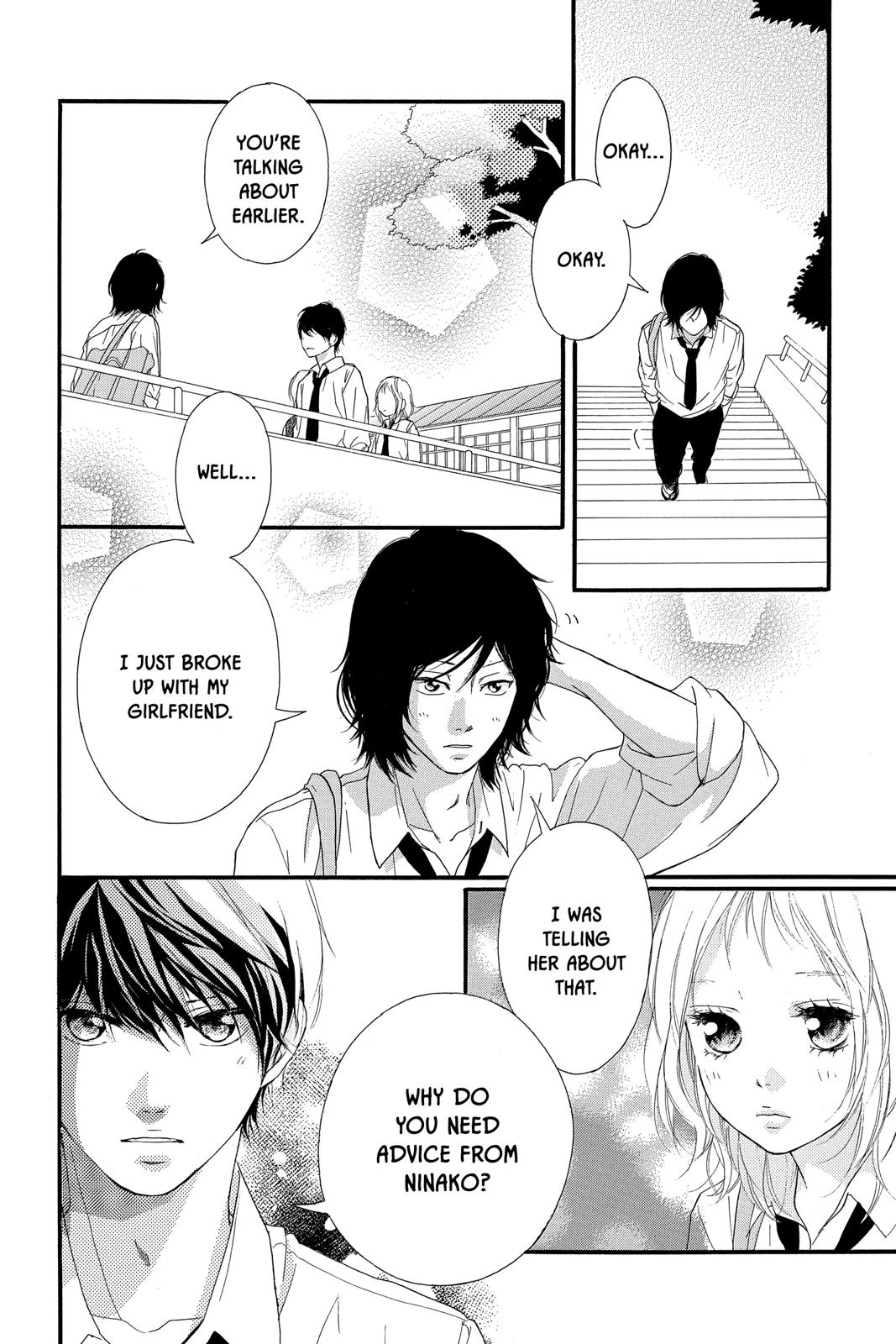 Ao Haru Ride Chapter 49.5 - Page 20
