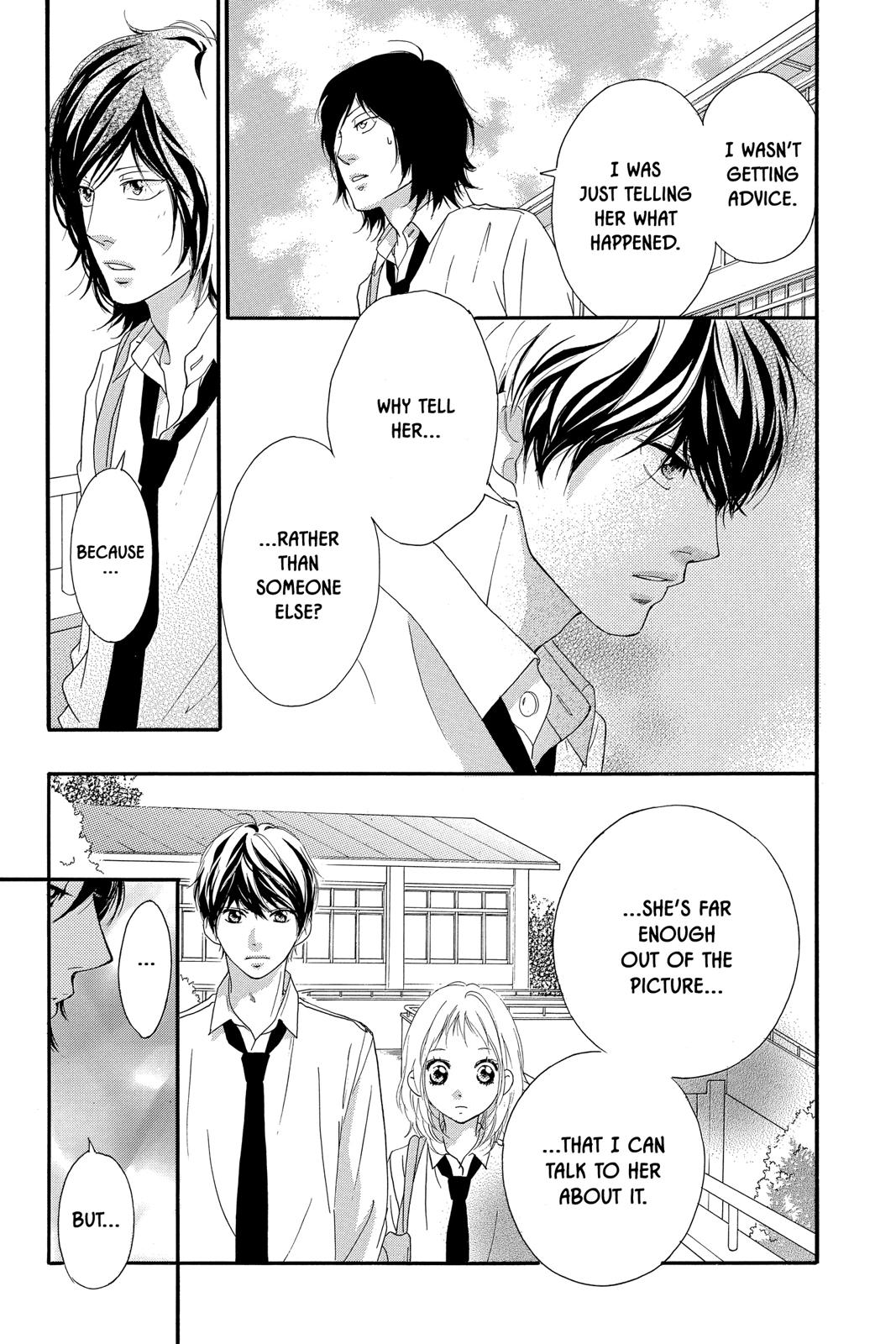 Ao Haru Ride Chapter 49.5 - Page 21