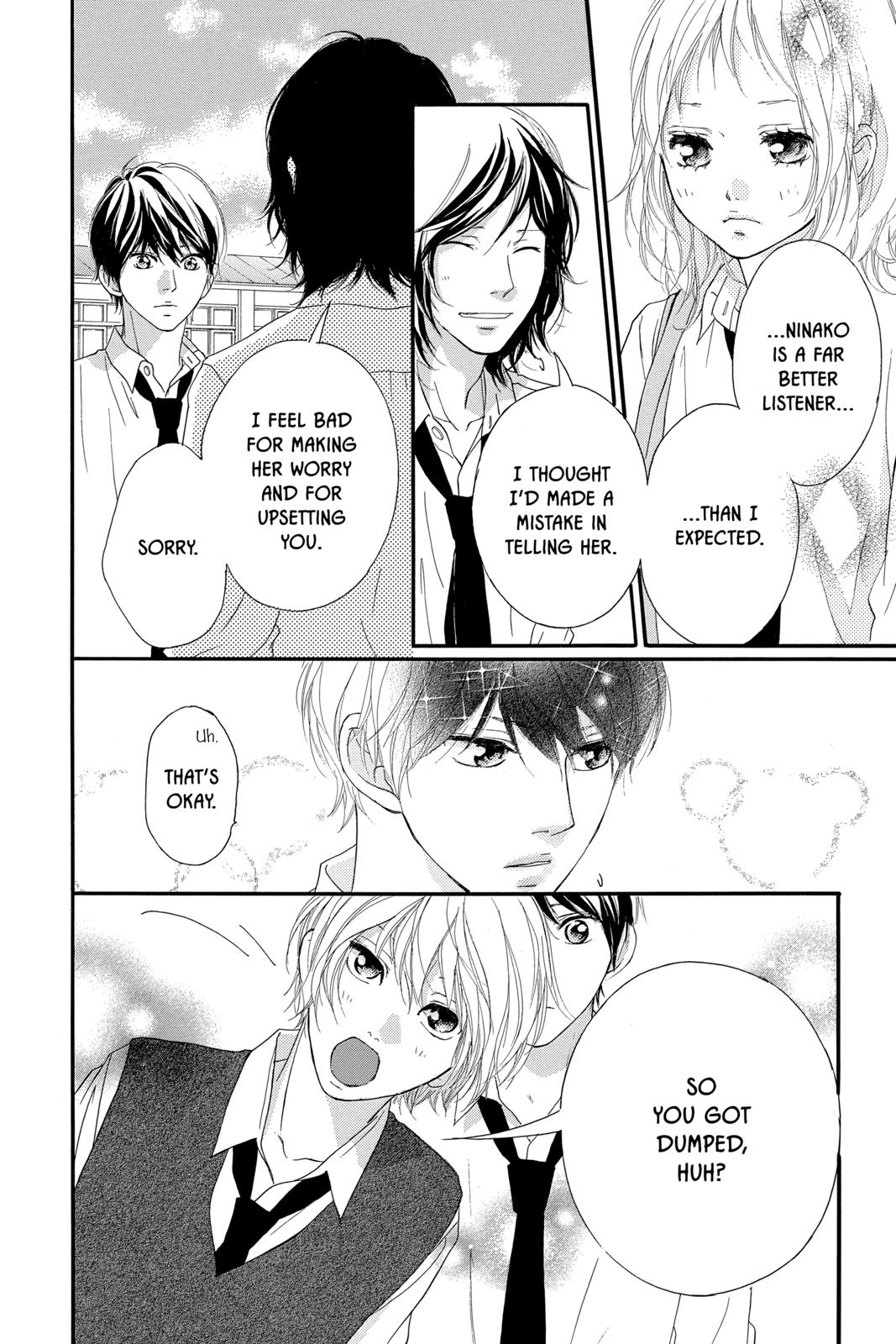 Ao Haru Ride Chapter 49.5 - Page 22