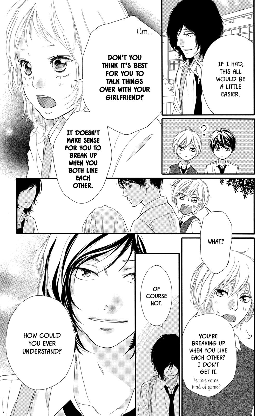 Ao Haru Ride Chapter 49.5 - Page 23