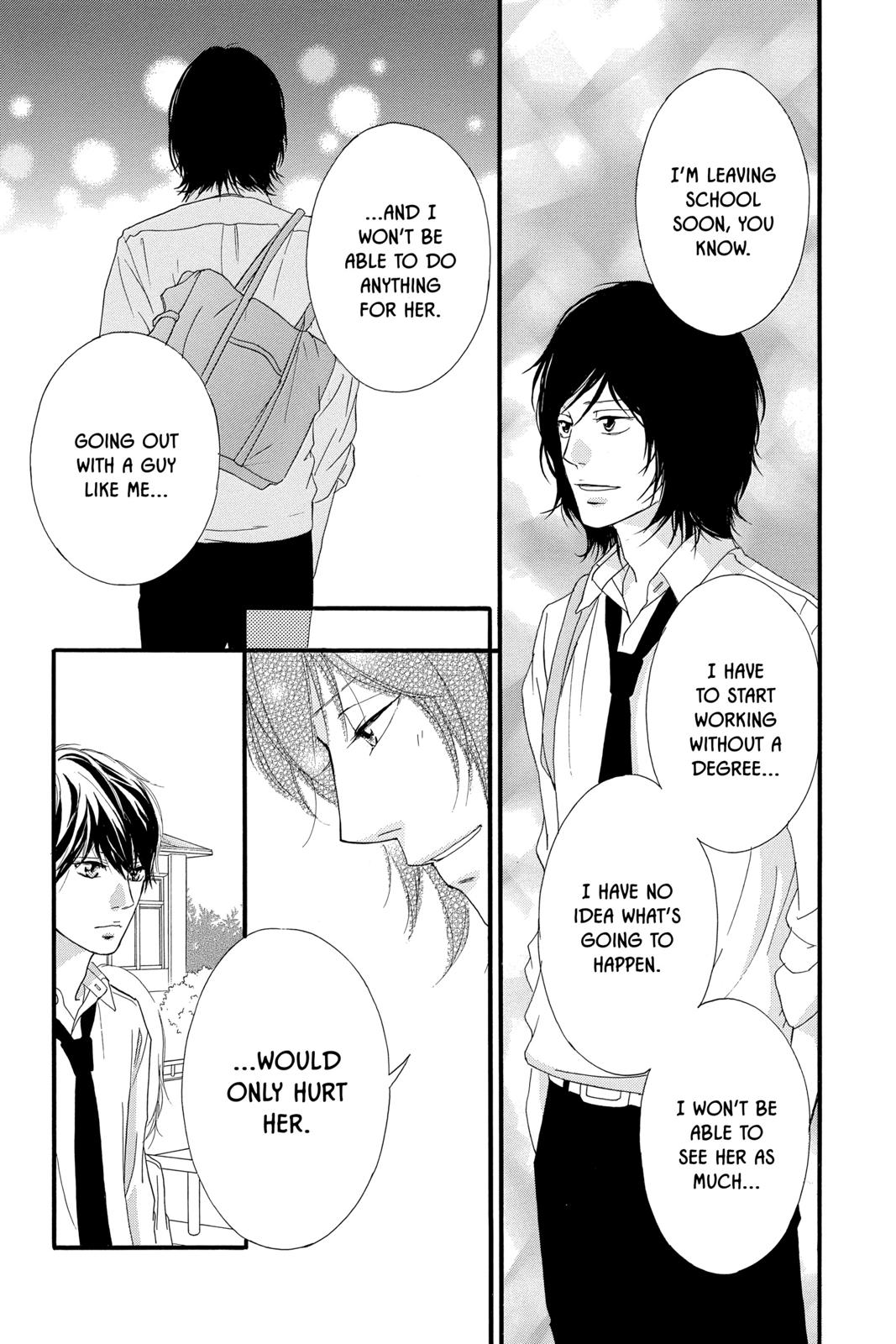 Ao Haru Ride Chapter 49.5 - Page 25