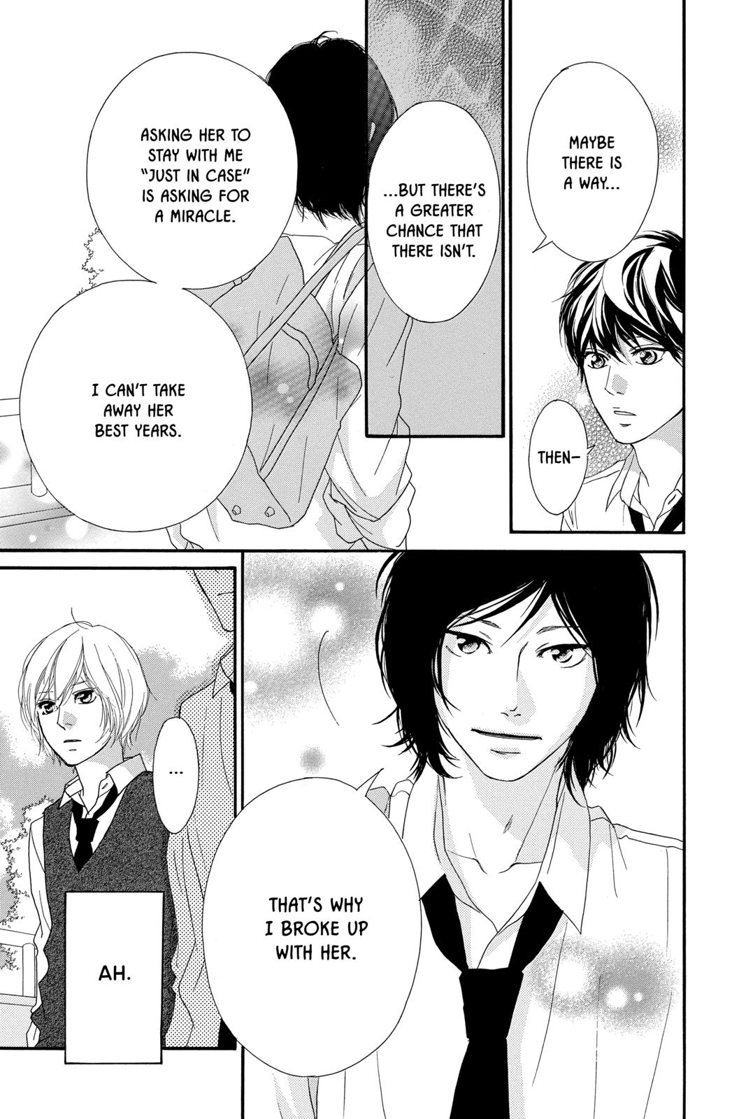 Ao Haru Ride Chapter 49.5 - Page 27