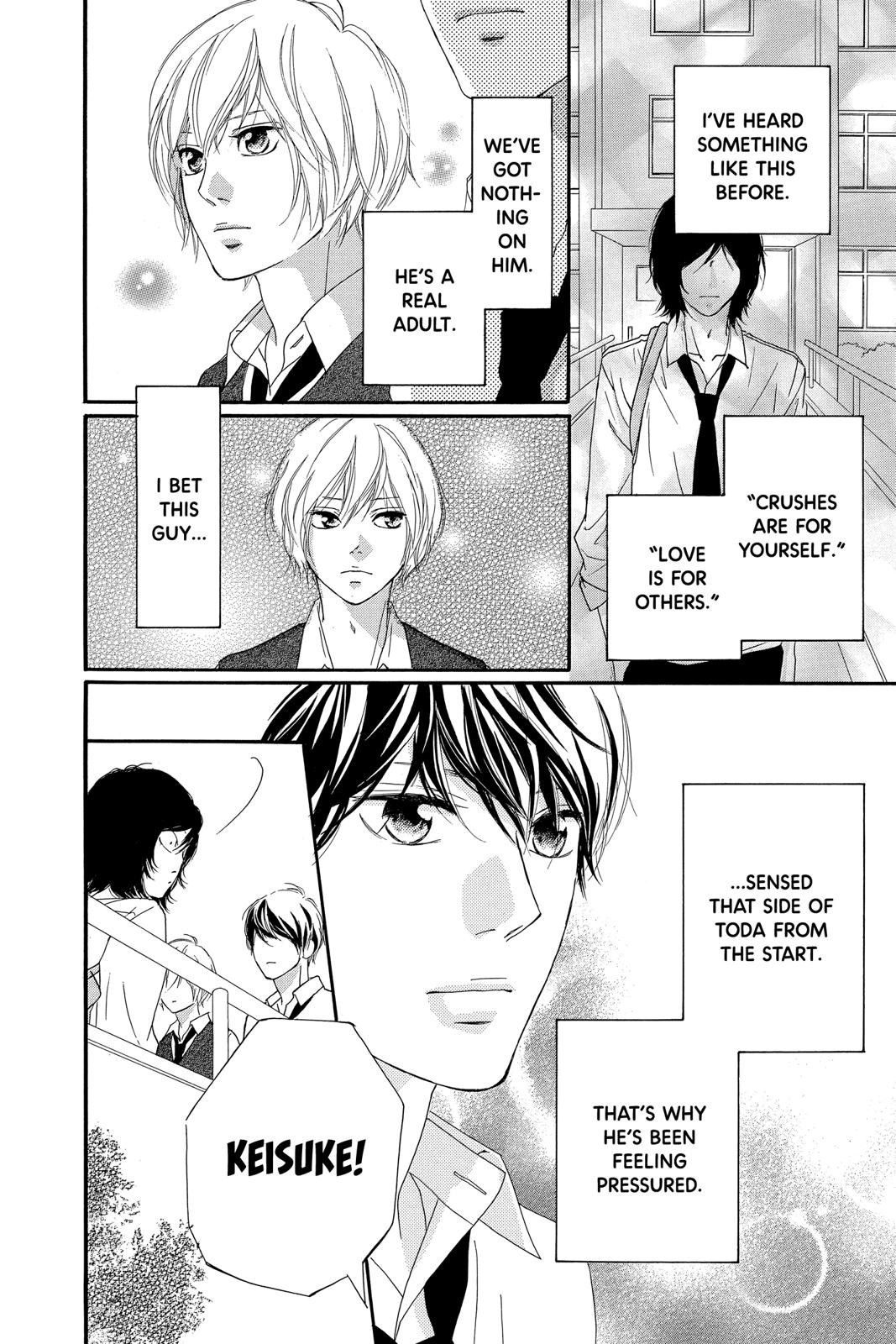 Ao Haru Ride Chapter 49.5 - Page 28
