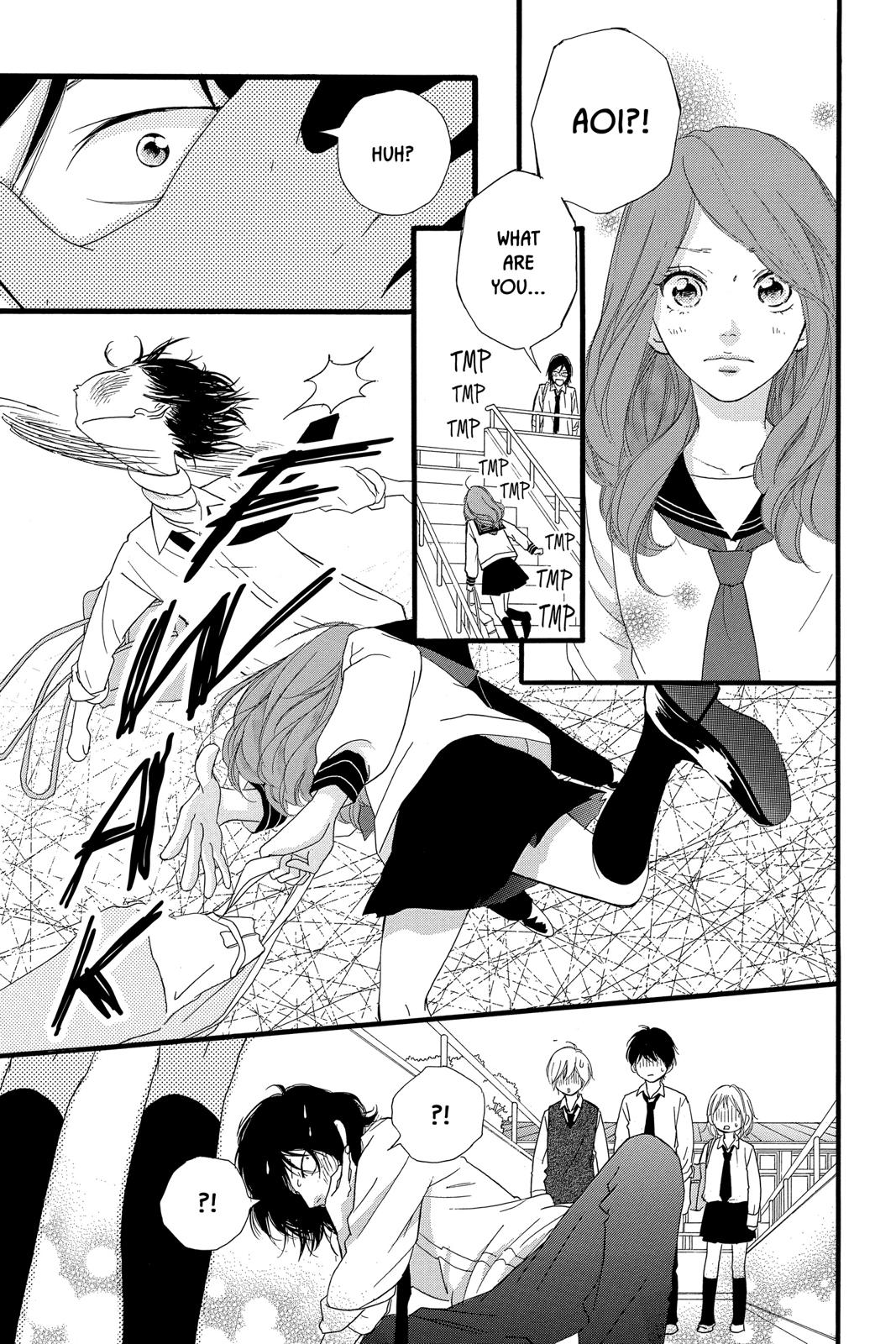 Ao Haru Ride Chapter 49.5 - Page 29