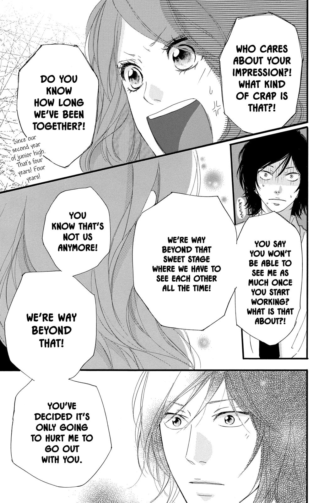 Ao Haru Ride Chapter 49.5 - Page 31