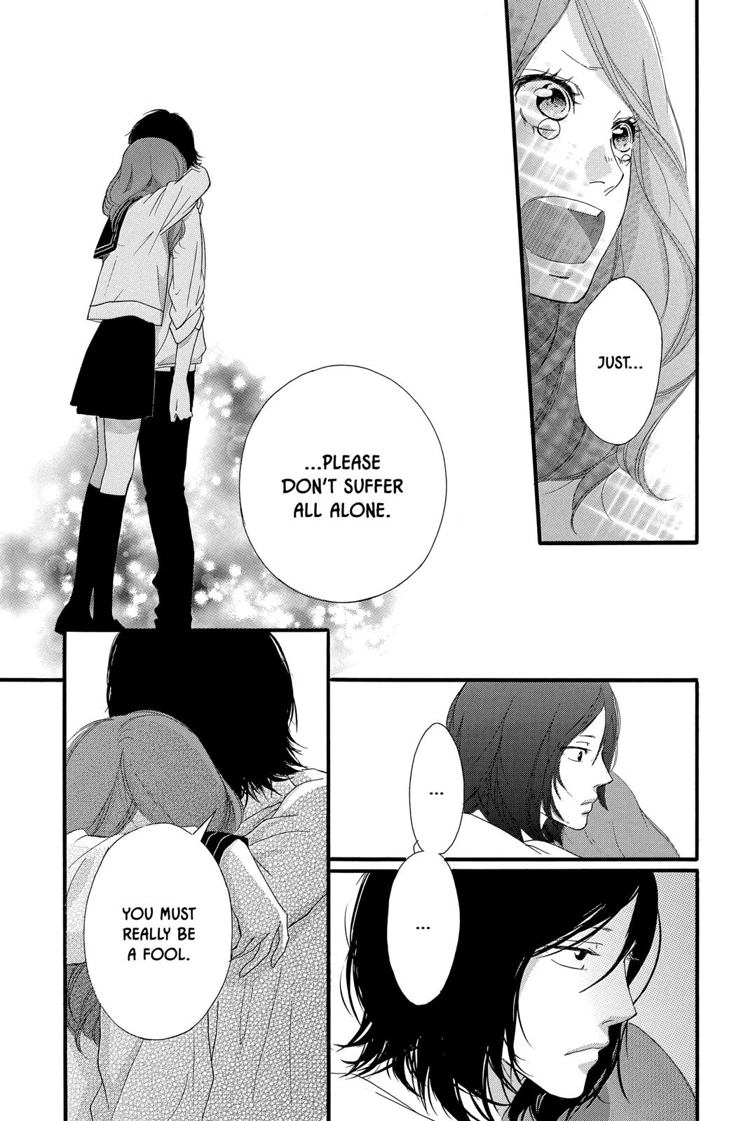 Ao Haru Ride Chapter 49.5 - Page 33