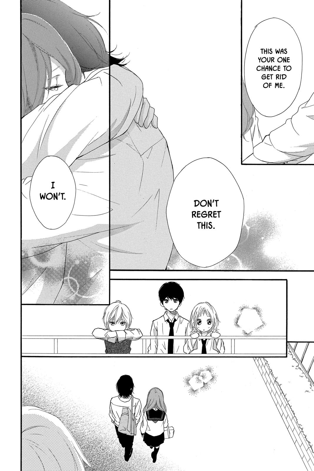 Ao Haru Ride Chapter 49.5 - Page 34