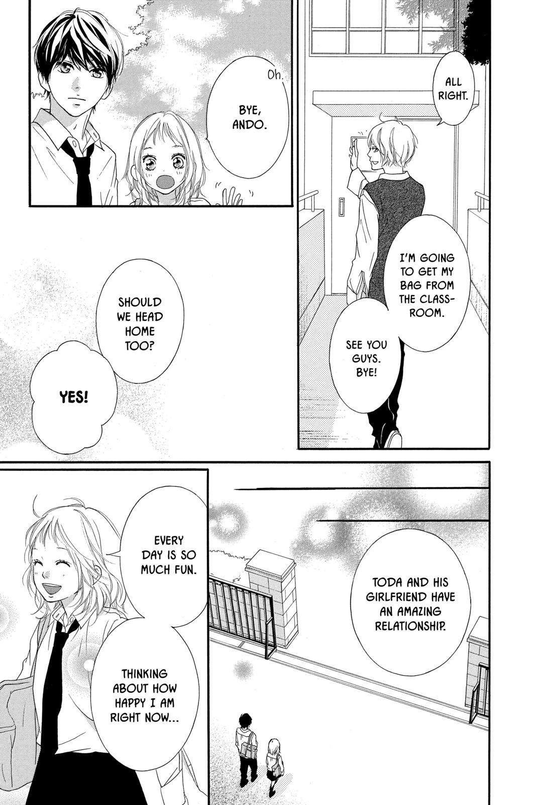 Ao Haru Ride Chapter 49.5 - Page 37