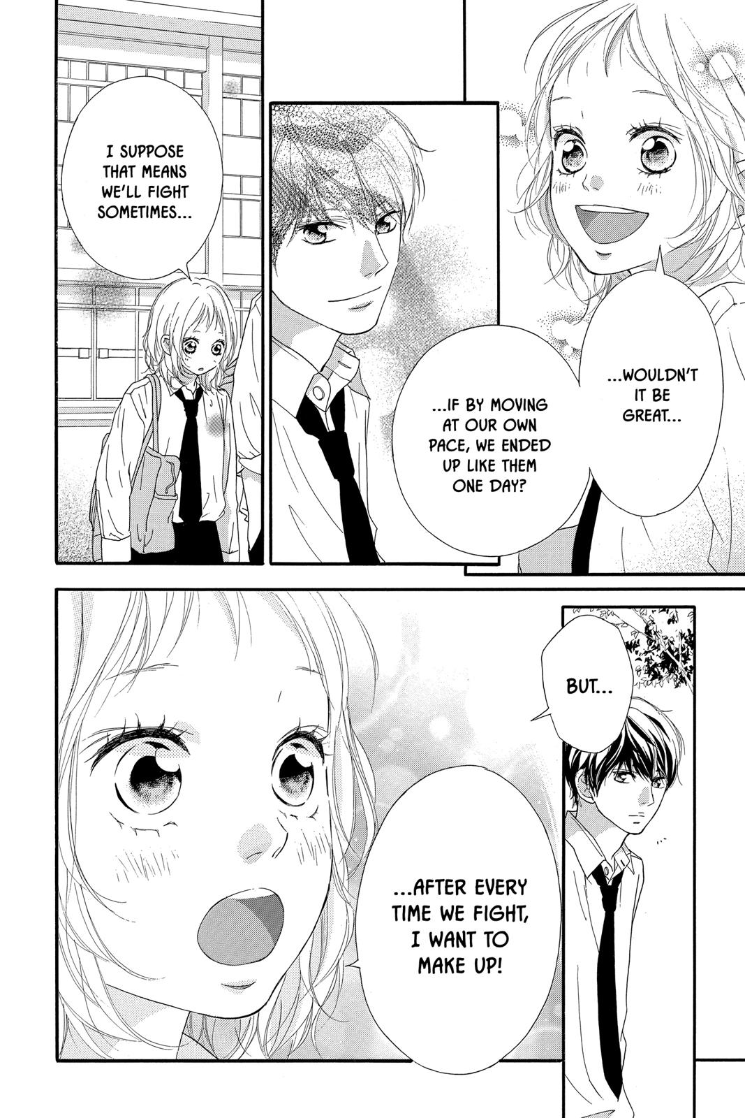 Ao Haru Ride Chapter 49.5 - Page 38