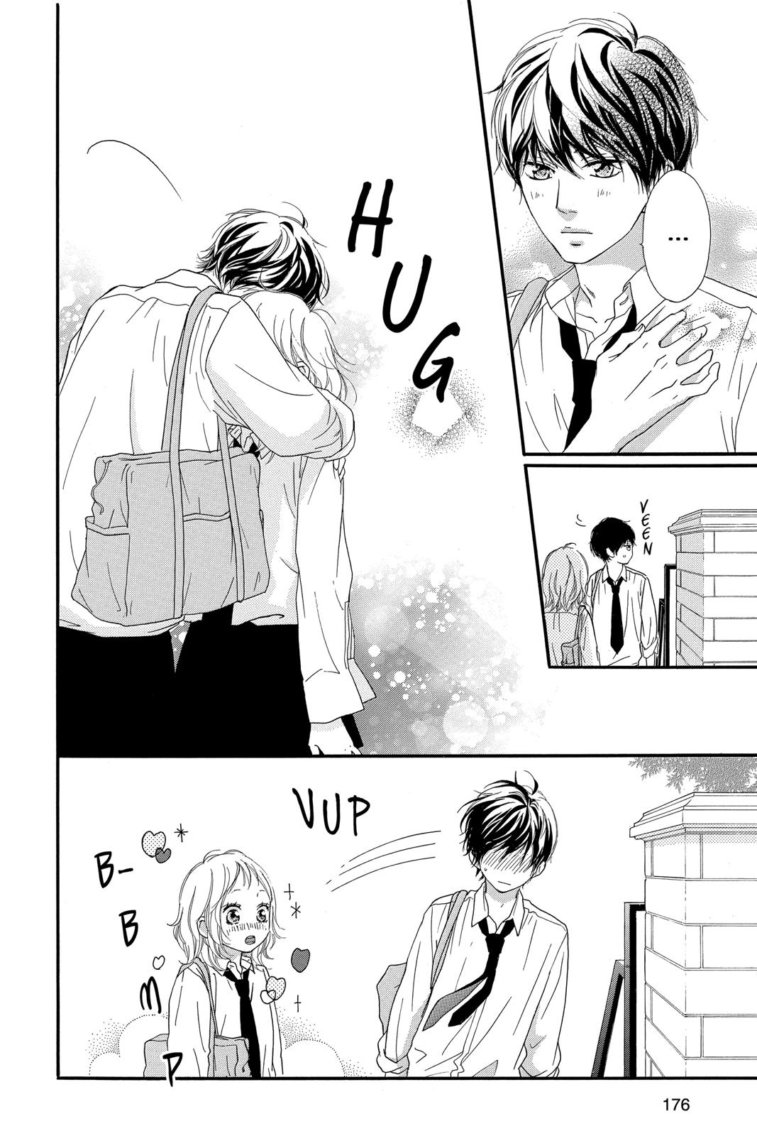 Ao Haru Ride Chapter 49.5 - Page 40