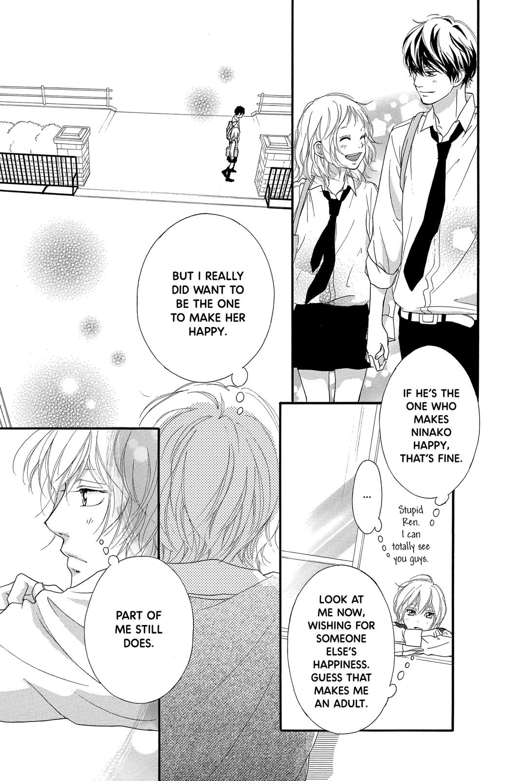 Ao Haru Ride Chapter 49.5 - Page 41