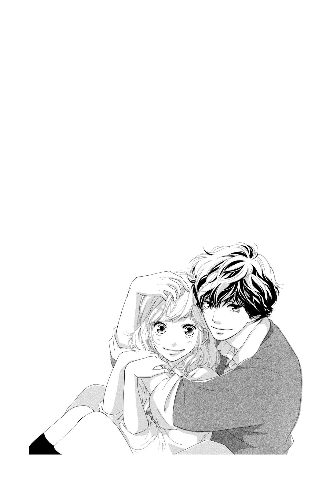 Ao Haru Ride Chapter 49.5 - Page 44