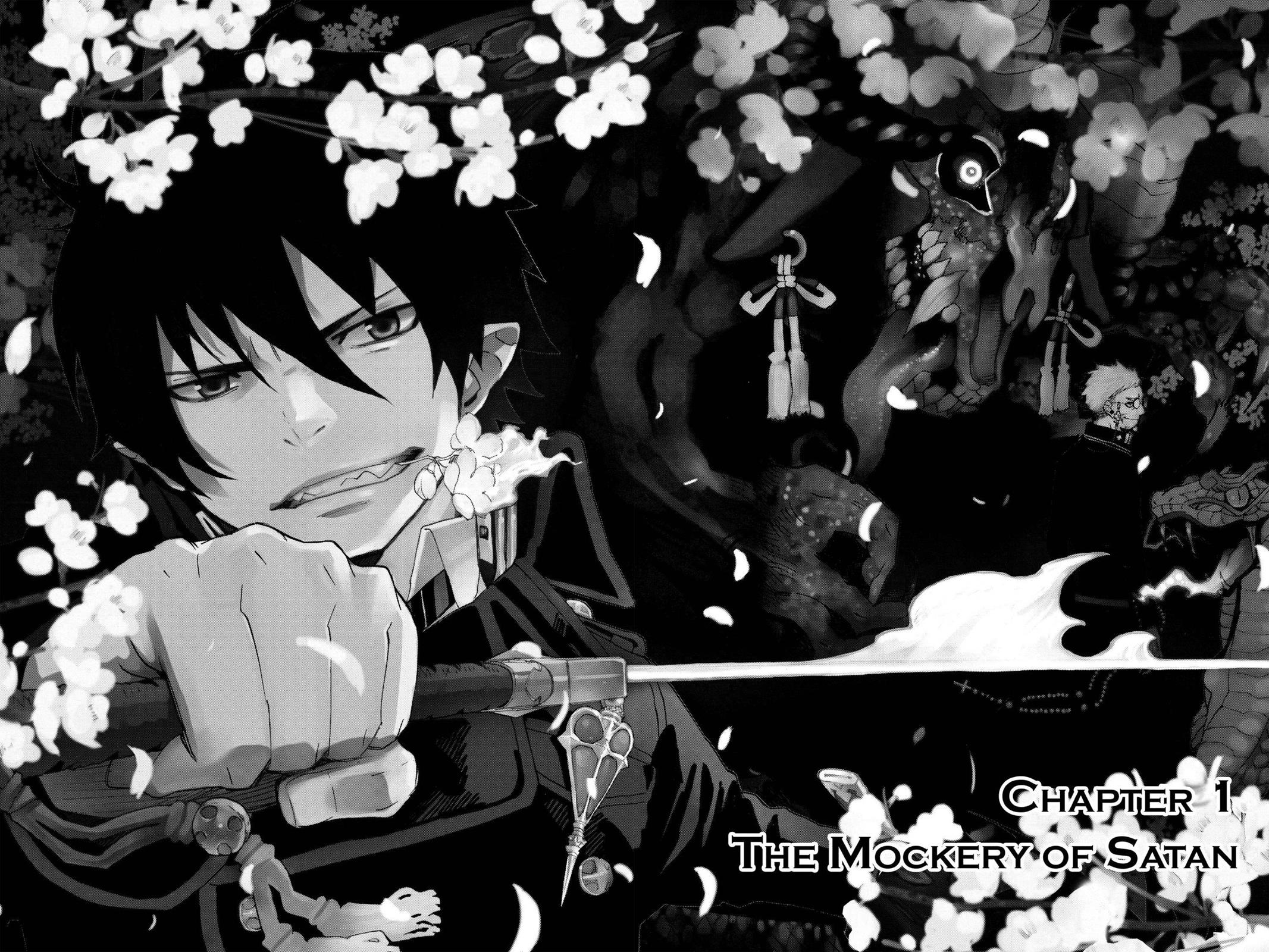 Blue Exorcist Chapter 1 - Page 5